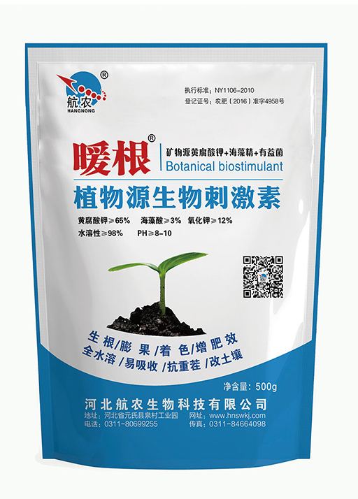 ˮ�ܷ���,����ֳ��ˮ�ܷ���,�{(l��n)�Jˮ�ܷ�,����ˮ�ܷ�,΢��Ԫ��ˮ�ܷ�